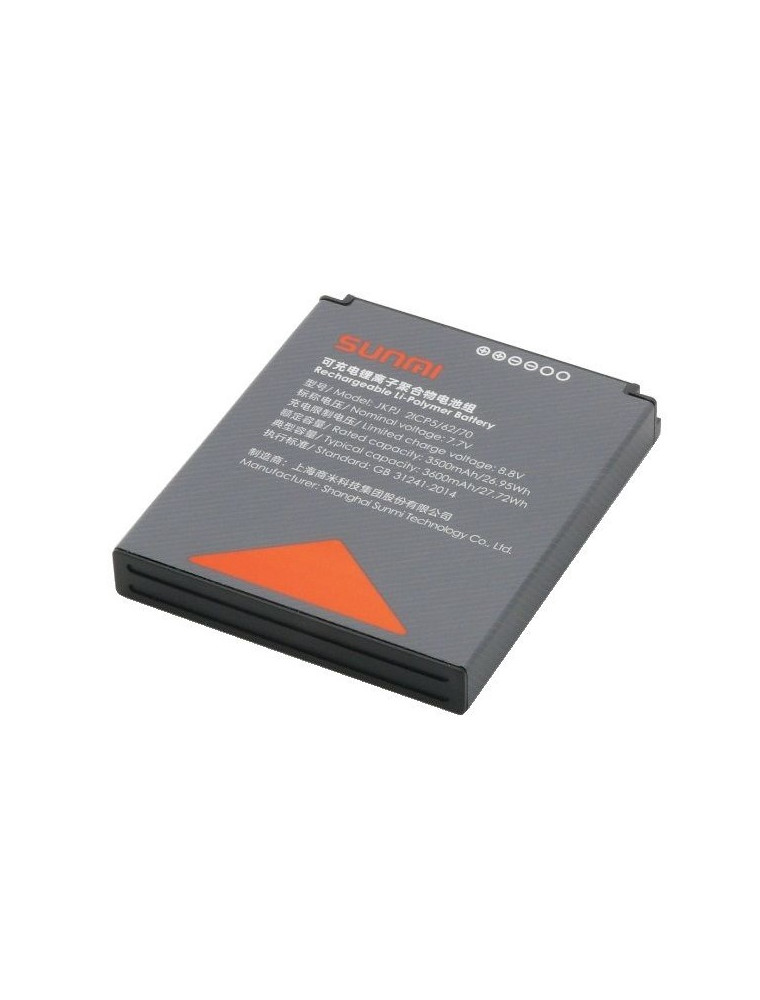 copy of REPLACEMENT BATTERY FOR v2S SUNMI