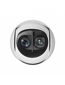 UNIVIEW MOTORIZED IP CAMERA 4MPX ZOOM 40X PRO RANGE