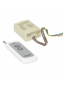 WIRELESS RELAY TURNSTILE REMOTE CONTROL